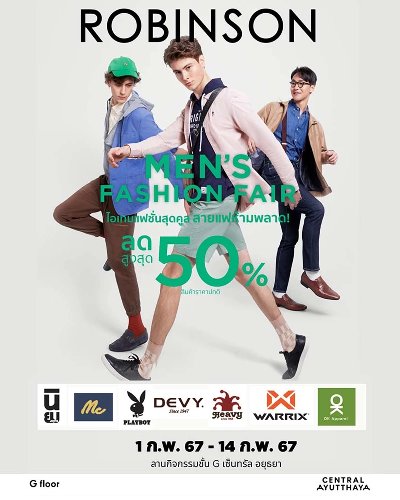 Robinson Men’s Fashion Fair Zipevent