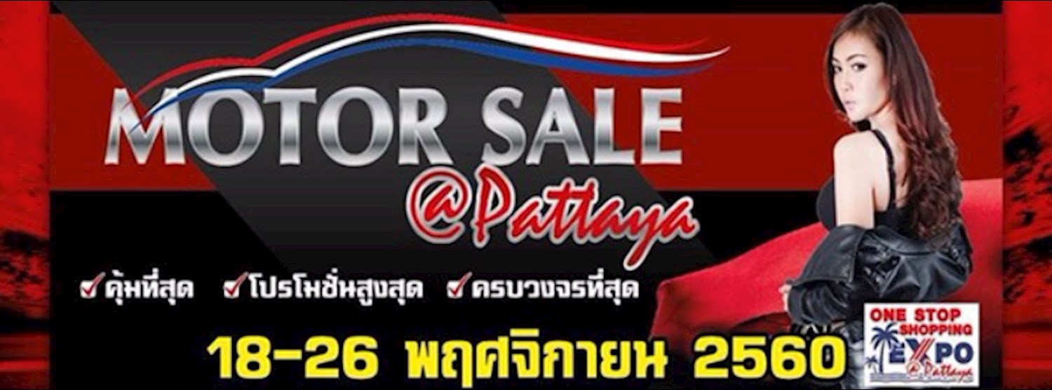 Motor Sale @Pattaya Zipevent