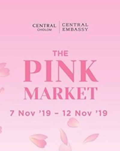 The Pink Market Zipevent