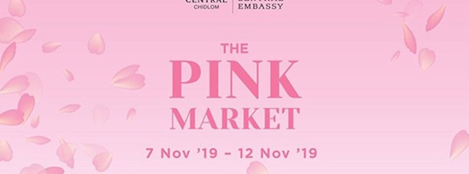 The Pink Market Zipevent