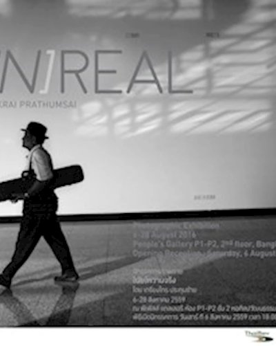 Photographic Exhibition [un]real - [นัย]ความจริง Zipevent