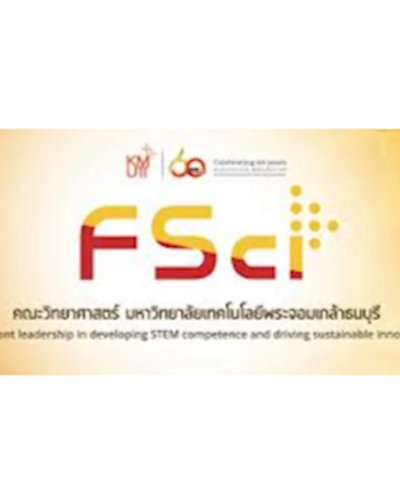 โครงการปัจฉิมนิเทศนักศึกษา ปีการศึกษา 2562 คณะวิทยาศาสตร์  มหาวิทยาลัยเทคโนโลยีพระจอมเกล้าธนบุรี (รูปแบบออนไลน์)  Zipevent