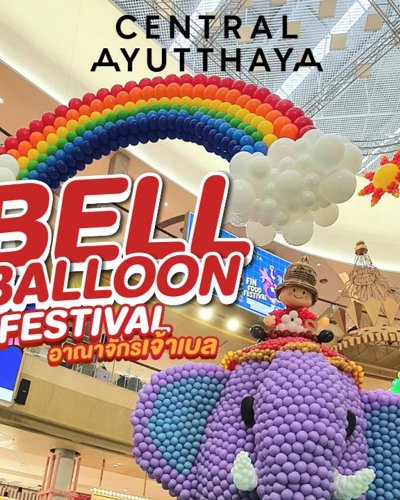 Bell Balloon Festival Zipevent