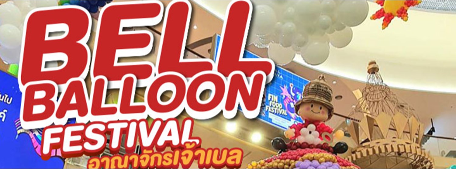 Bell Balloon Festival Zipevent