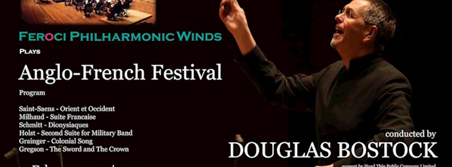 Feroci Philharmonic Winds plays Zipevent