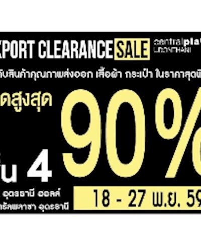 Export Clearance Sale Zipevent