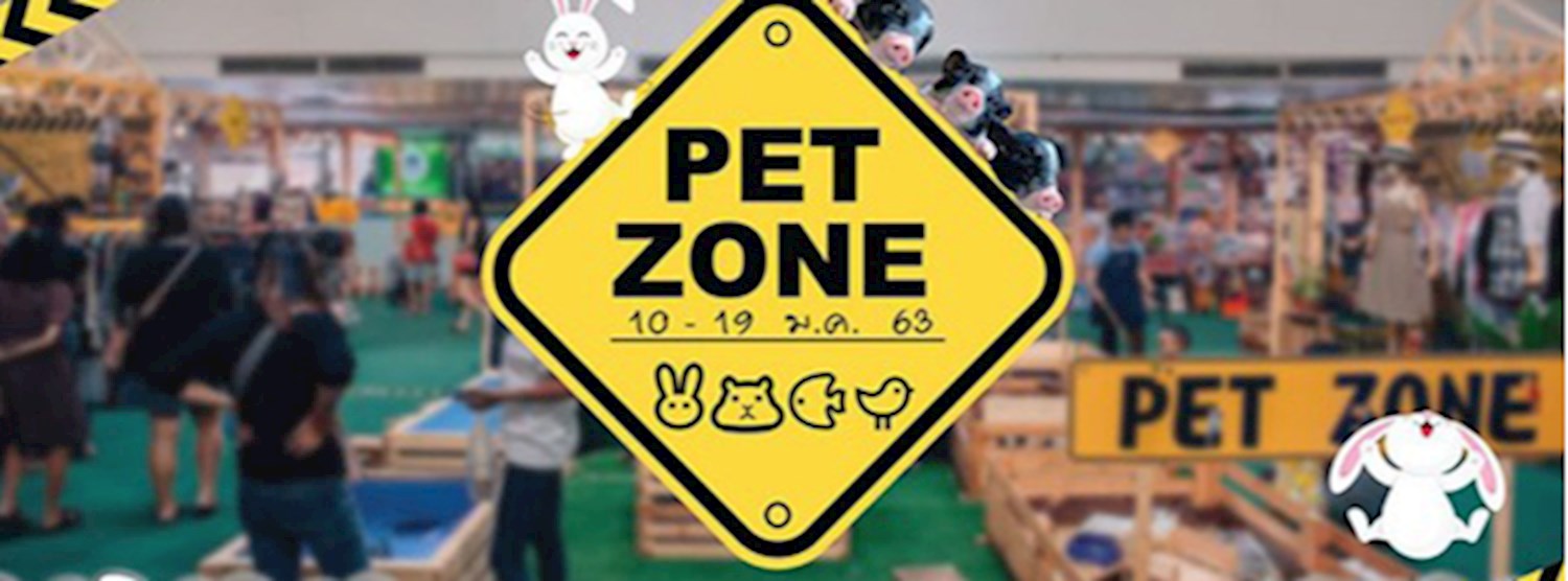 PetZone Zipevent