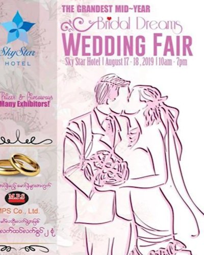 Bridal Dreams 2019 Wedding Fair at Sky Star Hotel Zipevent