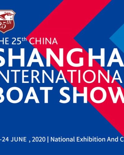 China (Shanghai) International Boat Show (CIBS) 2020 Zipevent