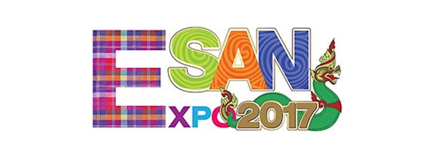 ESAN Expo 2017 Zipevent