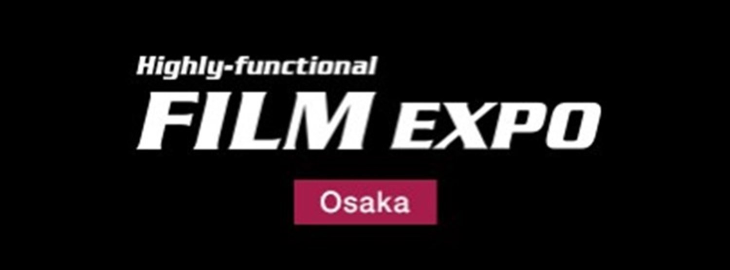 FILM EXPO OSAKA 2020 Zipevent
