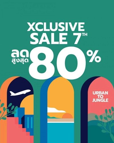 Xclusive Sale 2020 Zipevent