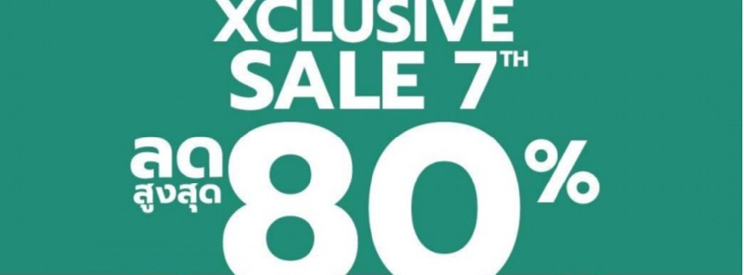 Xclusive Sale 2020 Zipevent