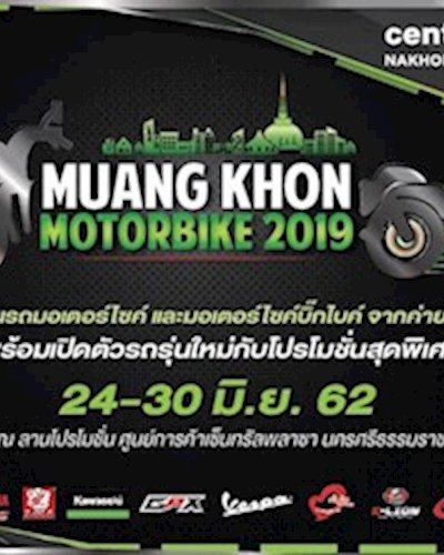Muang Khon MotorBike 2019 Zipevent