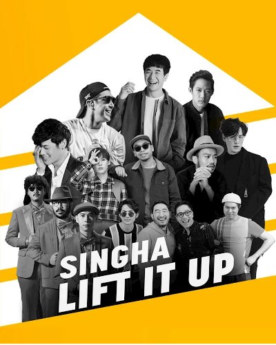 Singha Music Presents Lift It Up Online Festival Zipevent