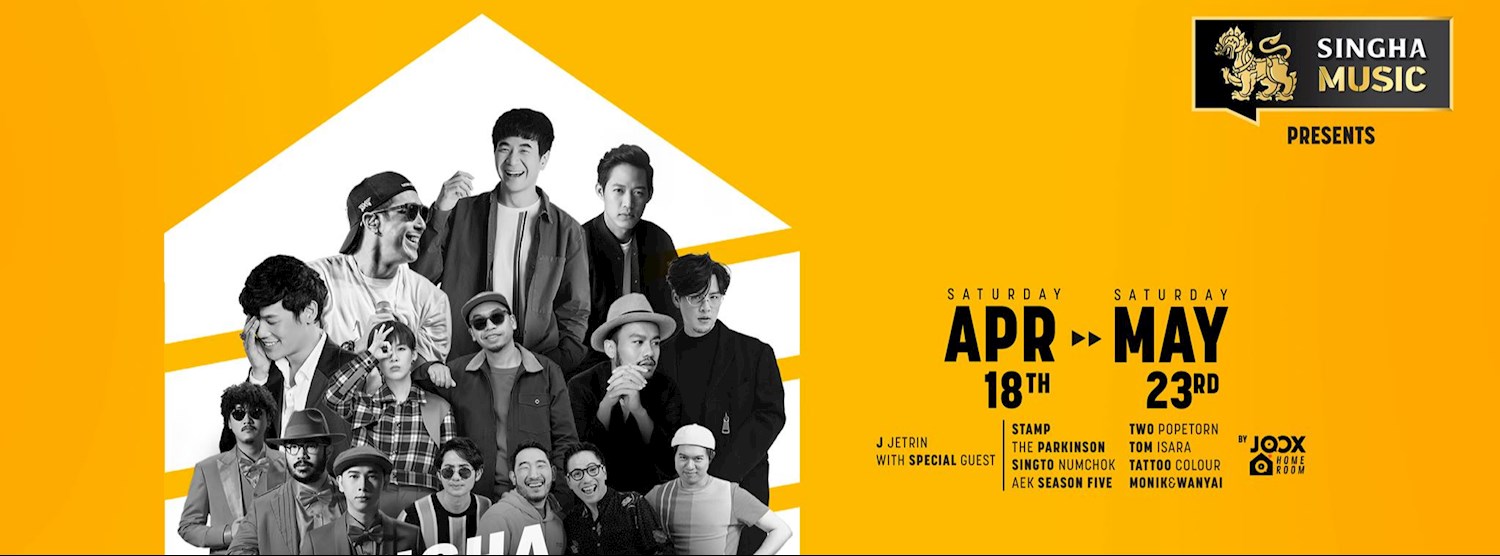 Singha Music Presents Lift It Up Online Festival Zipevent