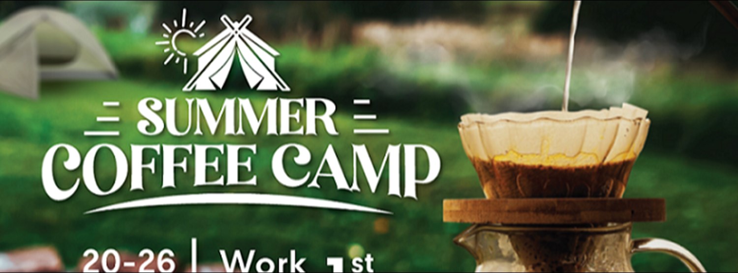 SUMMER COFFEE CAMP Zipevent