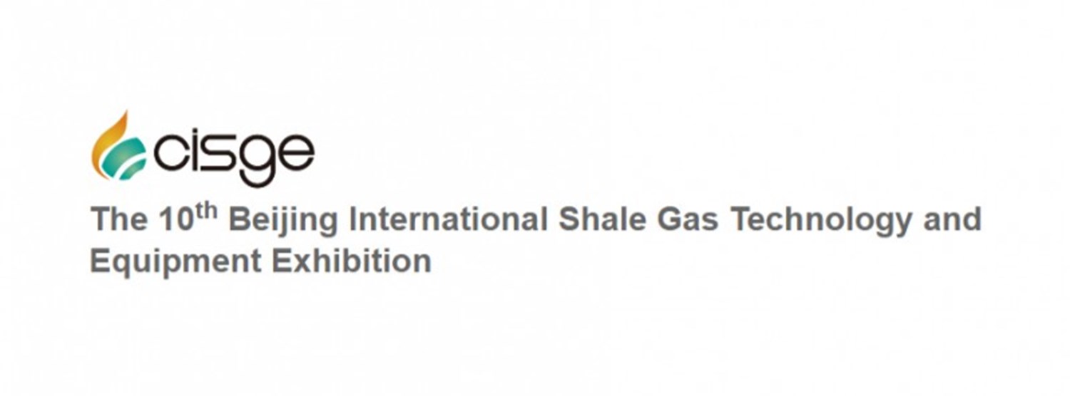 The 10th Beijing International Shale Gas Technology and Equipment Exhibition Zipevent