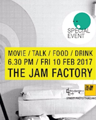Doc Club Thank you Night : Finding Vivian Maier Zipevent