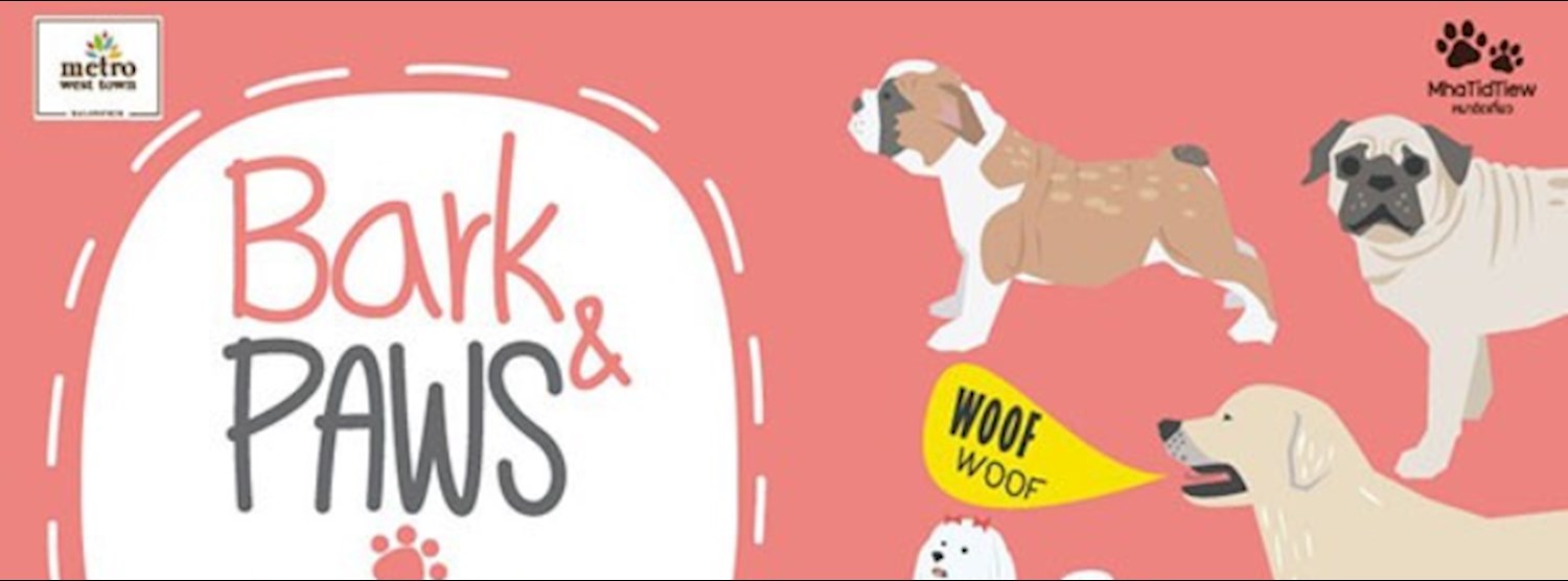 Bark & Paws @Metro West Town Zipevent