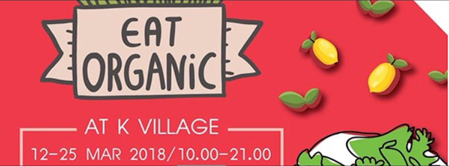 Eat Organic Zipevent