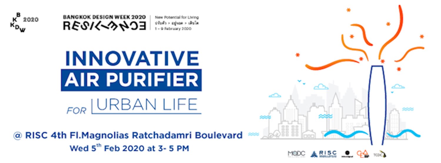 RISC showcase: Innovative AIR PURIFIER for urban LIFE Zipevent