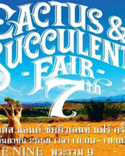 Cactus & Succulent Fair 7 Zipevent