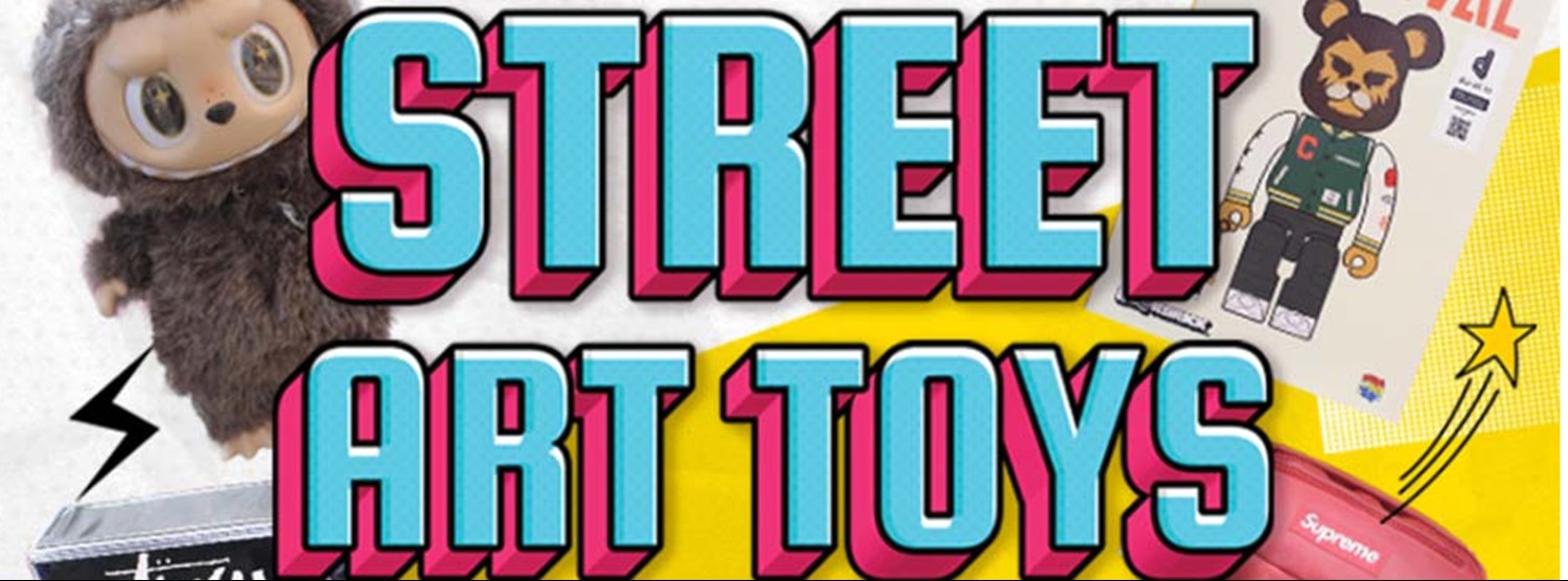 นักสะสม Street Art Toy Zipevent