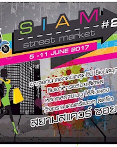 Siam Street Market #2 Zipevent