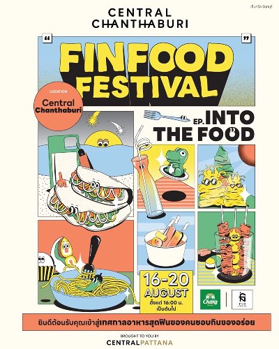 Fin Food Festival @Central Chanthaburi Zipevent