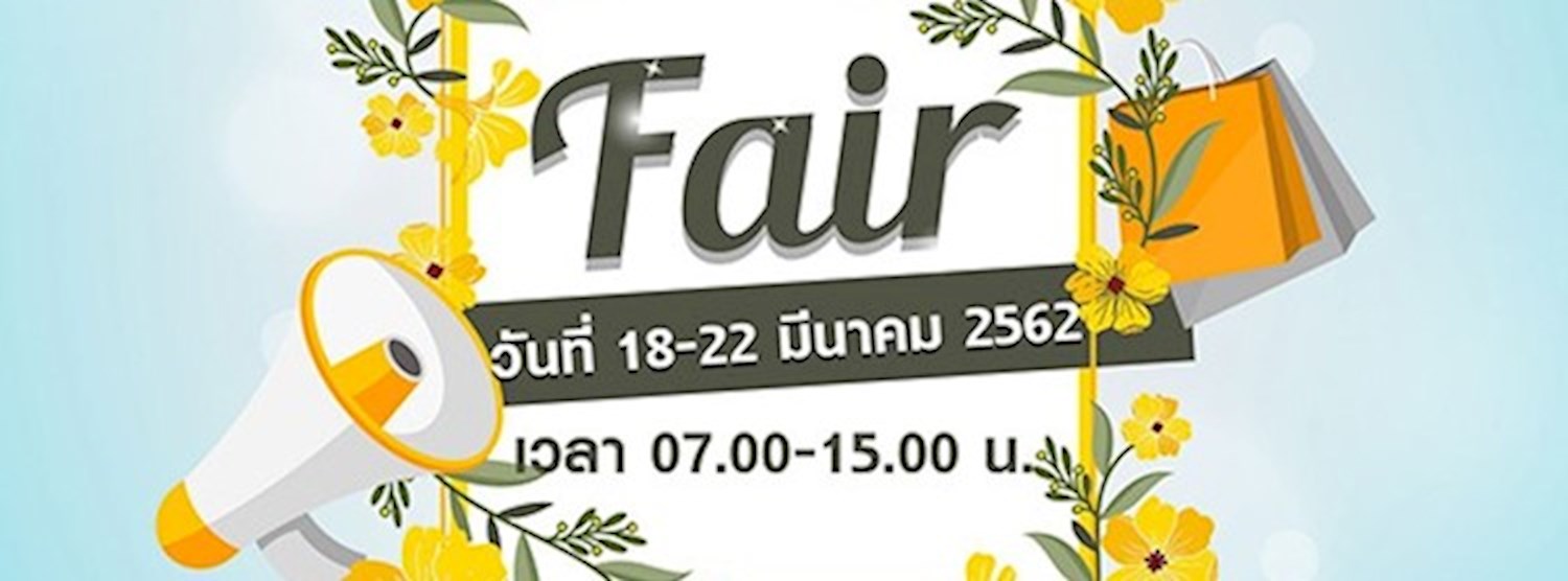 Fair @Mar Ep.1 Zipevent
