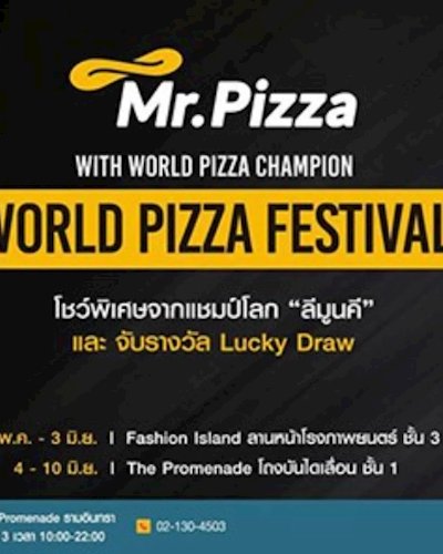 Mr.Pizza World Pizza Festival Zipevent