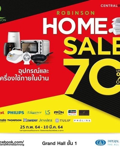 ROBINSON HOME SALE Zipevent