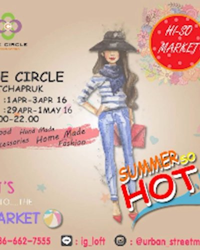 Hiso Market #4 Zipevent