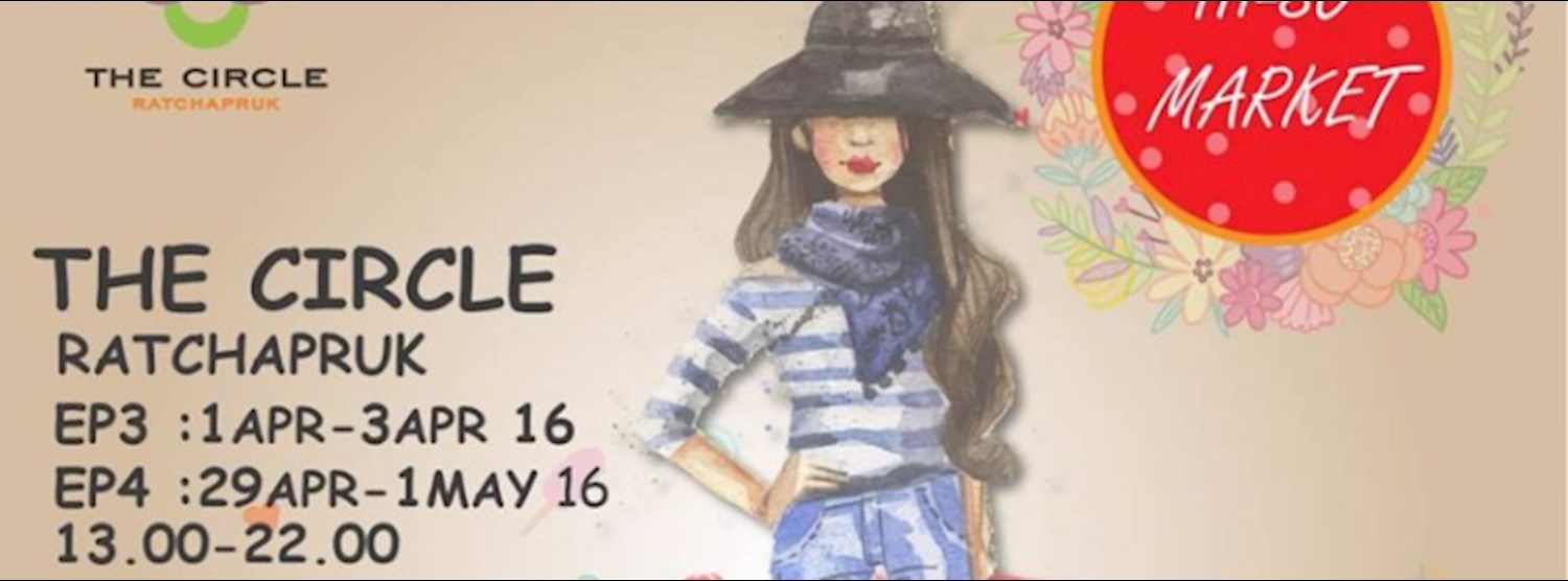 Hiso Market #4 Zipevent