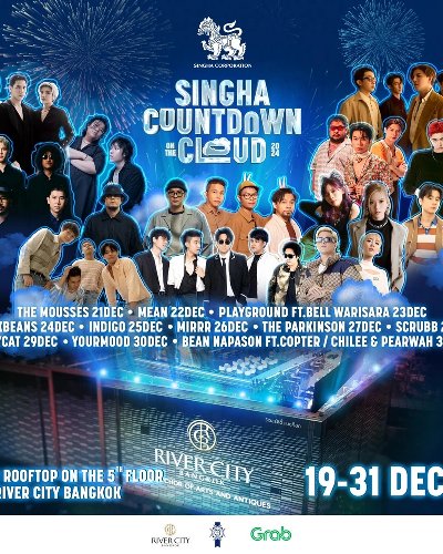 SINGHA COUNTDOWN ON THE CLOUD 2024 Zipevent