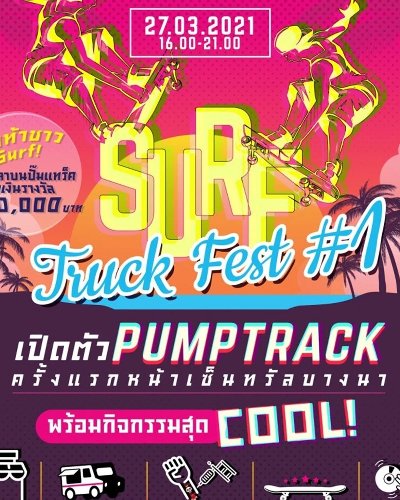 Surf Truck Fest #1 Zipevent
