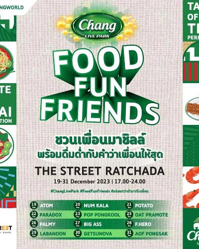Chang Live Park presents FOOD FUN FRIENDS Zipevent