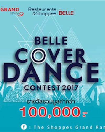 Belle Cover Dance Contest 2017 Zipevent