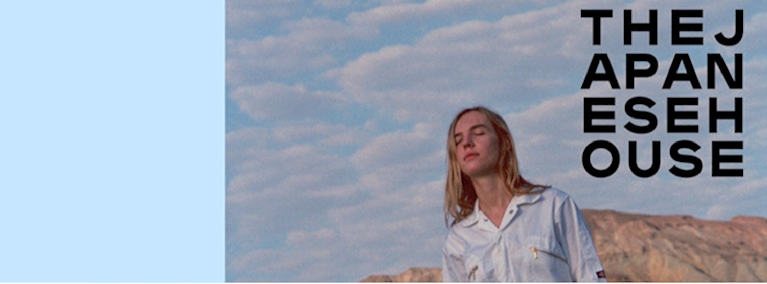 The Japanese House - Live in Bangkok Zipevent