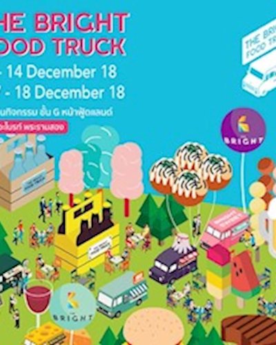 THE BRIGHT FOOD TRUCK Zipevent