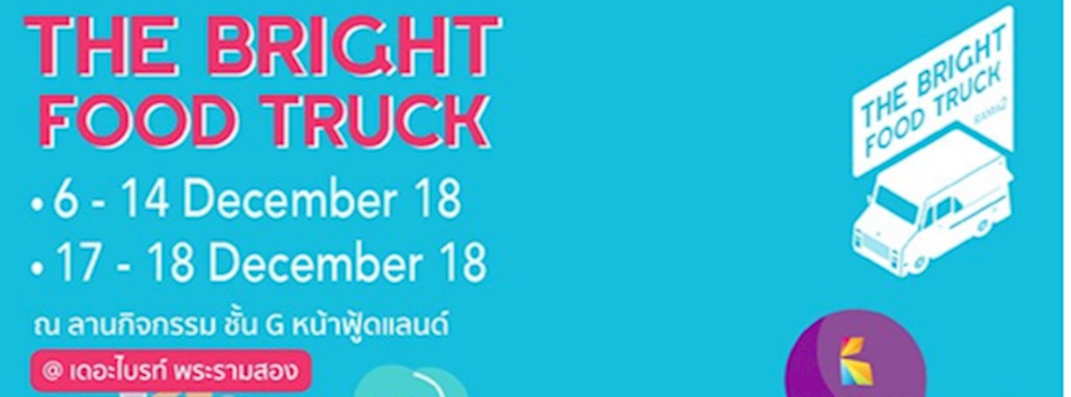 THE BRIGHT FOOD TRUCK Zipevent