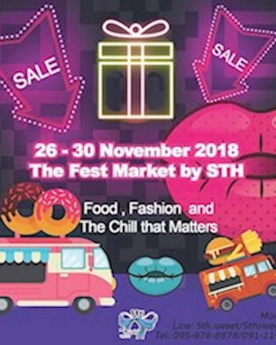The Fest Zipevent