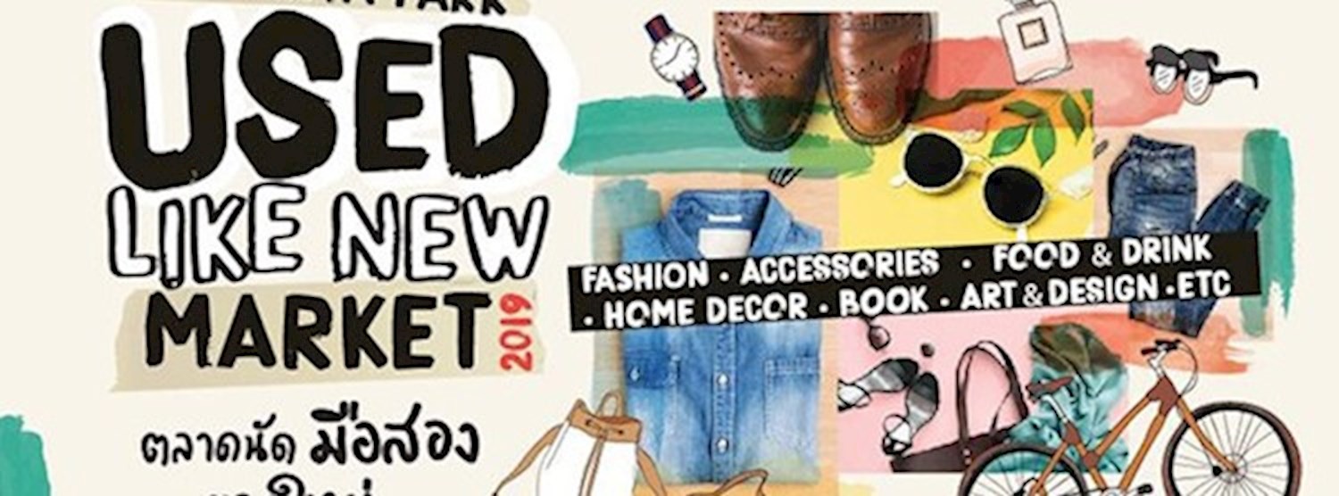 Used Like New Market 2019 #Nov Zipevent