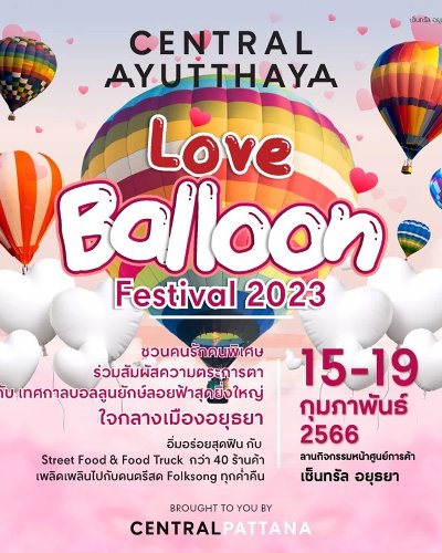 Love Balloon Festival 2023 Zipevent