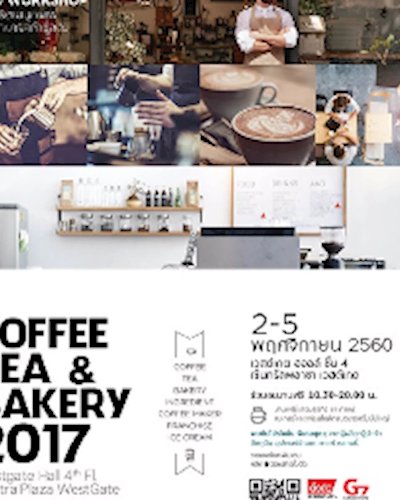 Coffee Tea & Bekery 2017 Zipevent
