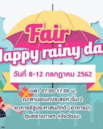 Fair Happy Rainy Day Zipevent