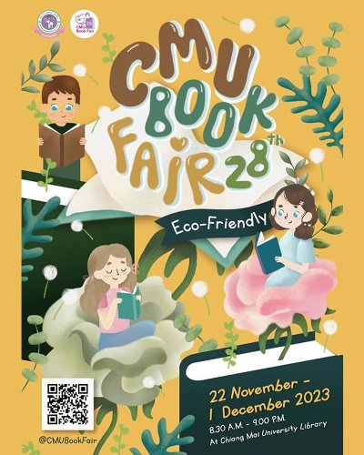 CMU Book Fair ครั้งที่ 28 Zipevent
