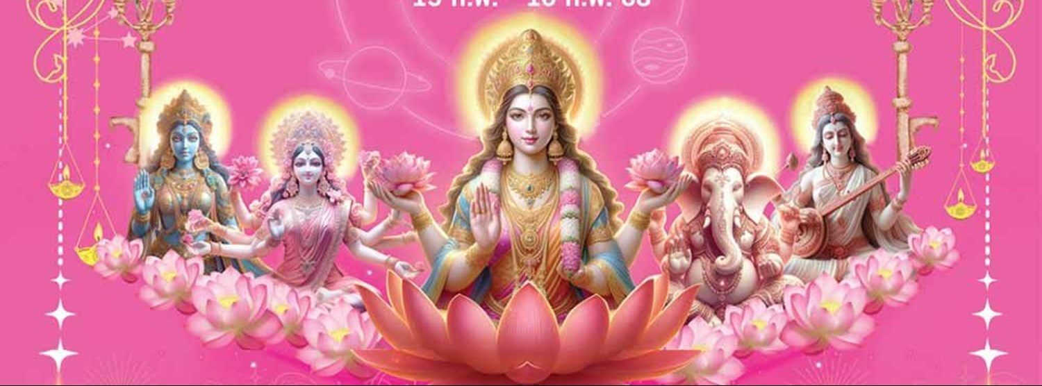 The Mall Korat Love Store MU TE LOVE Zipevent