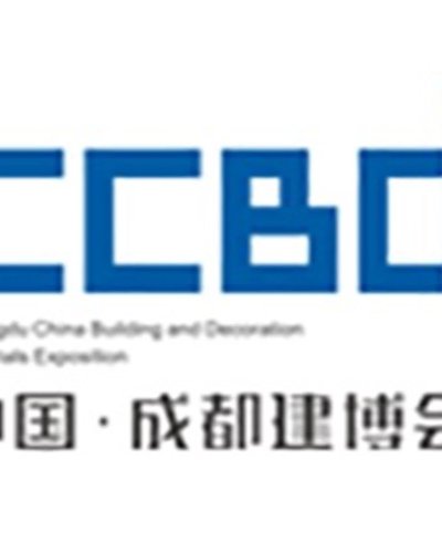 Chengdu China Building & Decoration Materials Expo 2020 Zipevent